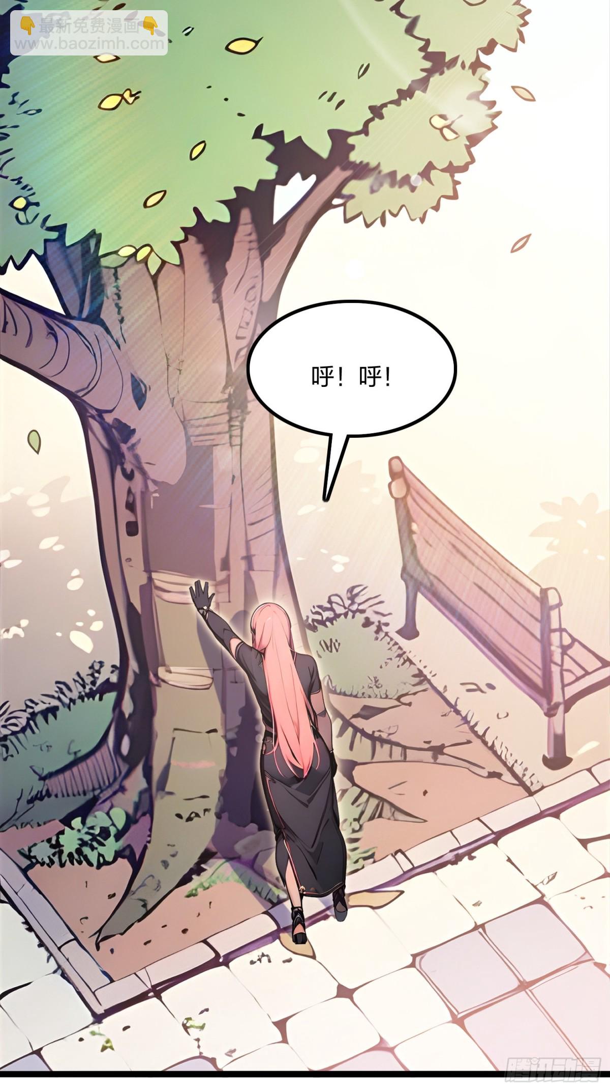 67  出手即是绝杀！(1/2)-第69话