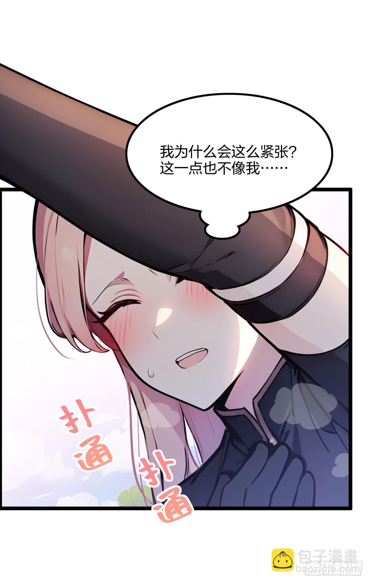 67  出手即是绝杀！(1/2)-第69话