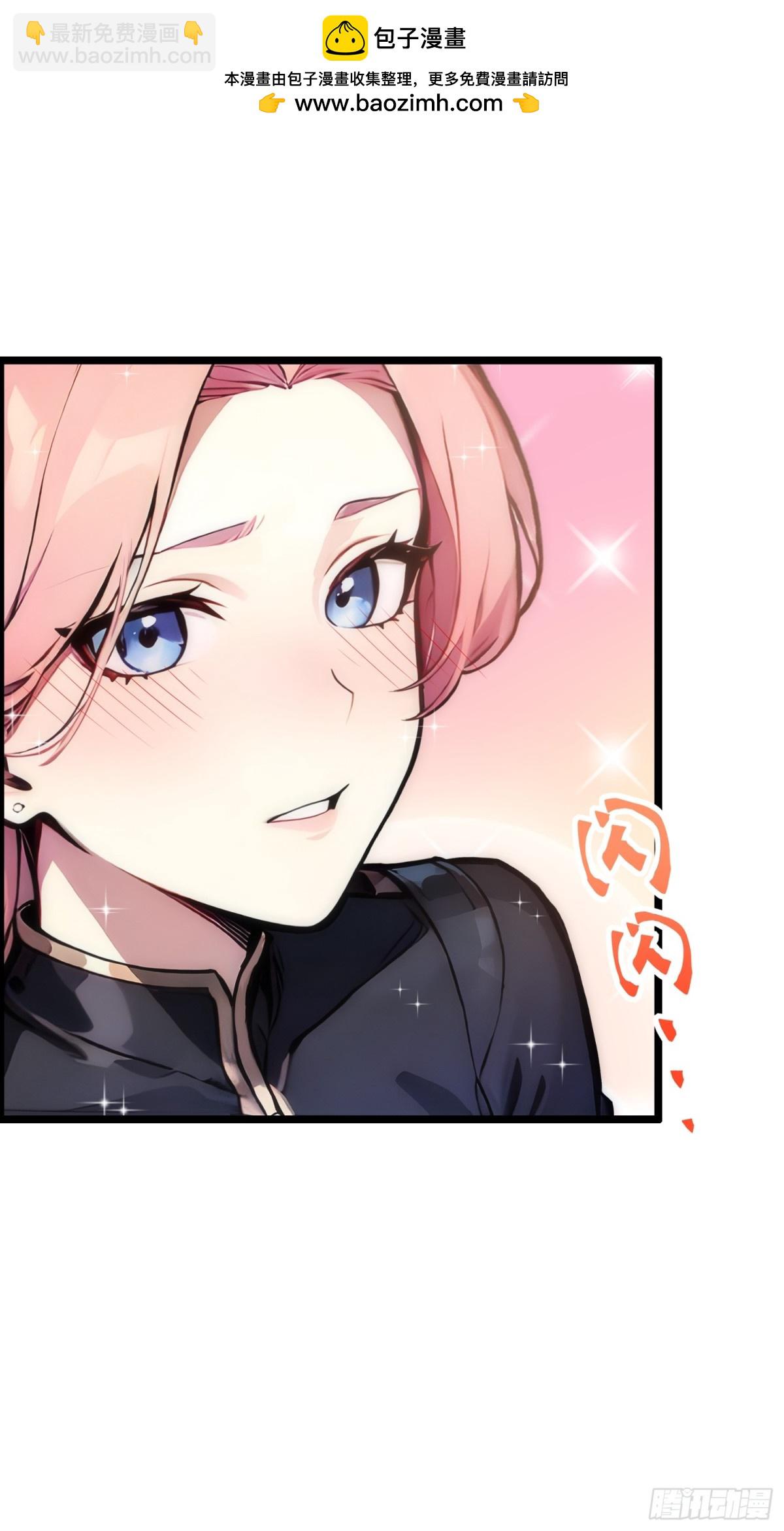 67  出手即是绝杀！(1/2)-第69话