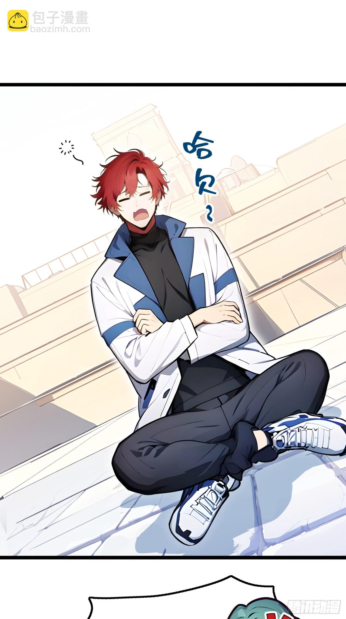 67  出手即是绝杀！(1/2)-第69话