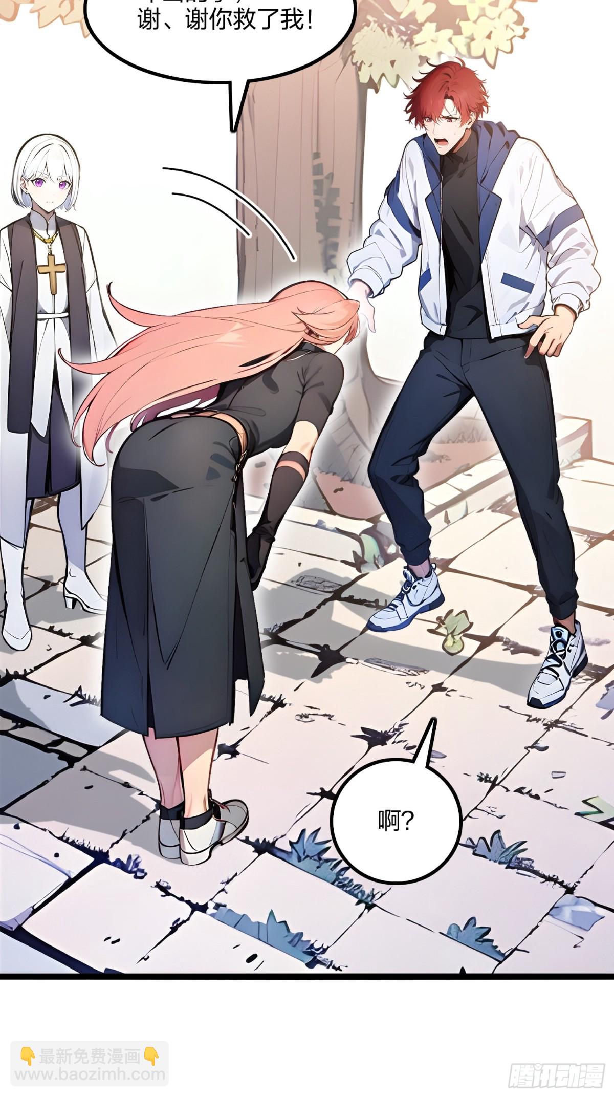 67  出手即是绝杀！(1/2)-第69话