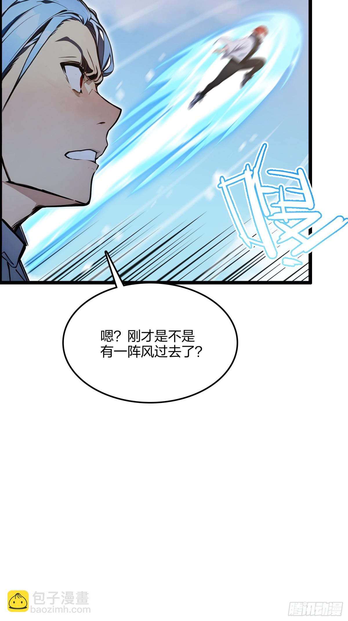 69    我要，神挡杀神！(1/2)-第71话