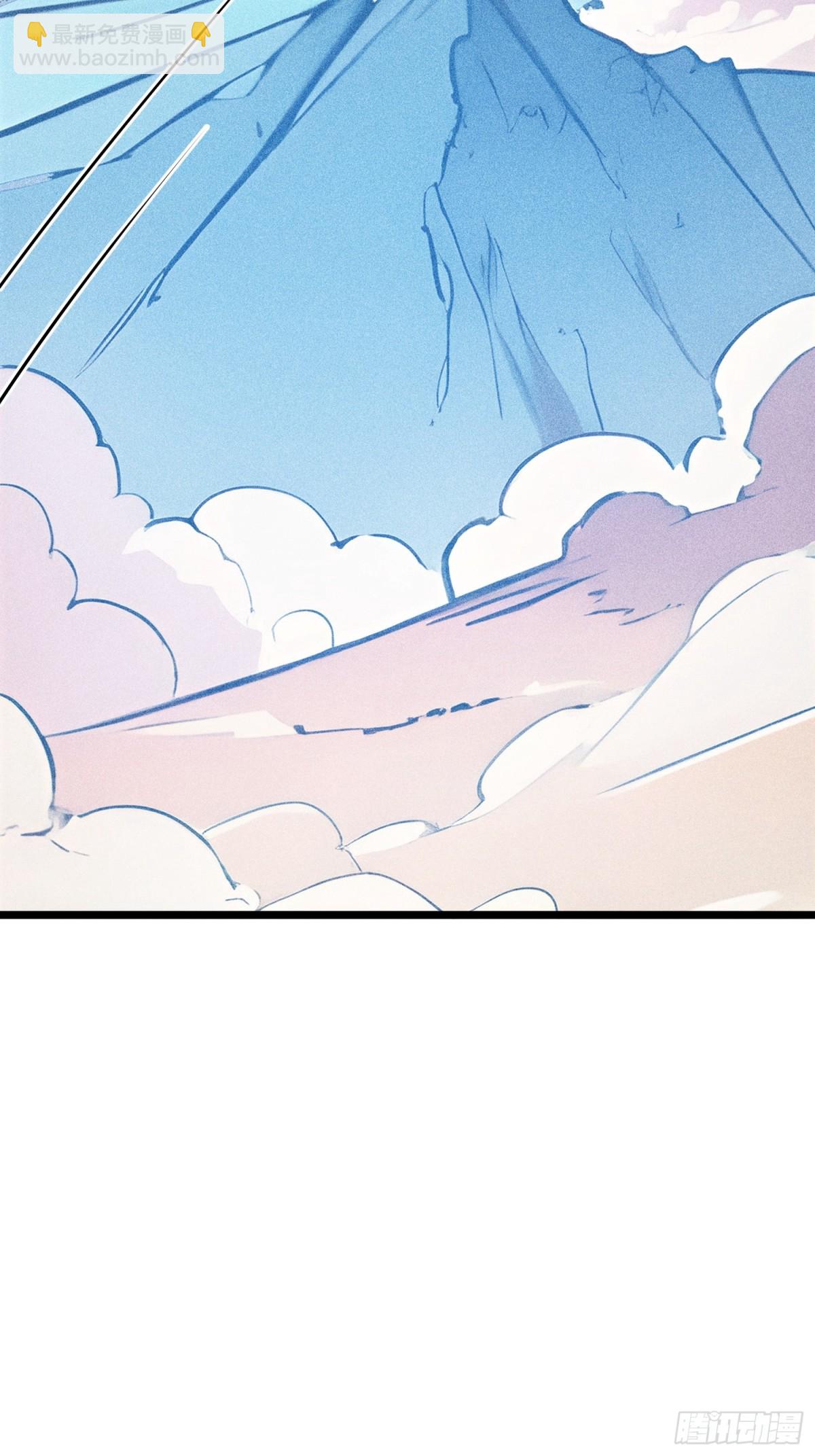 69    我要，神挡杀神！(1/2)-第71话