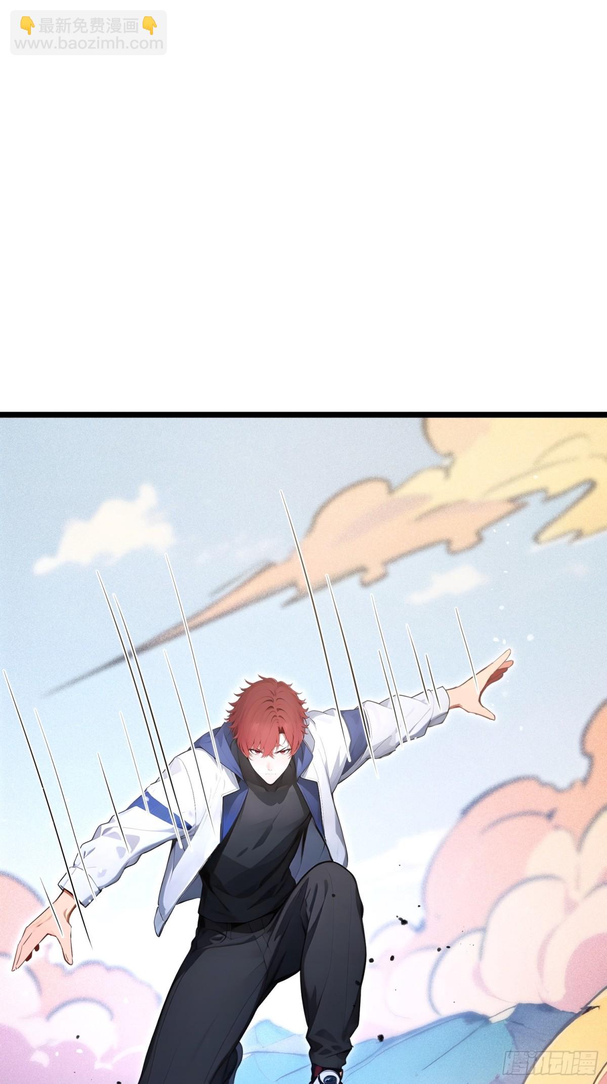 69    我要，神挡杀神！(1/2)-第71话