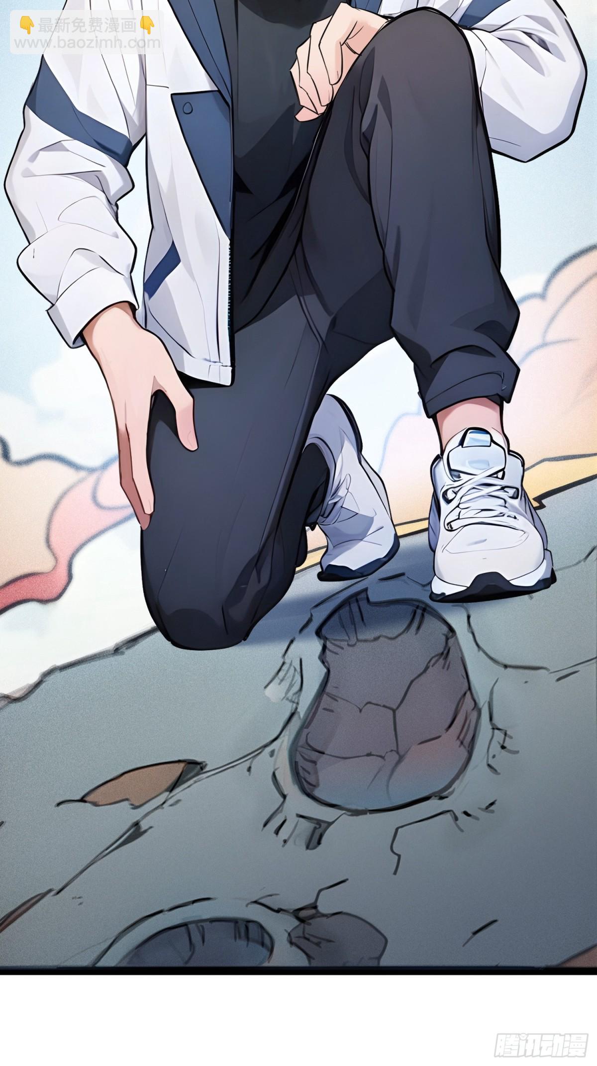 69    我要，神挡杀神！(1/2)-第71话