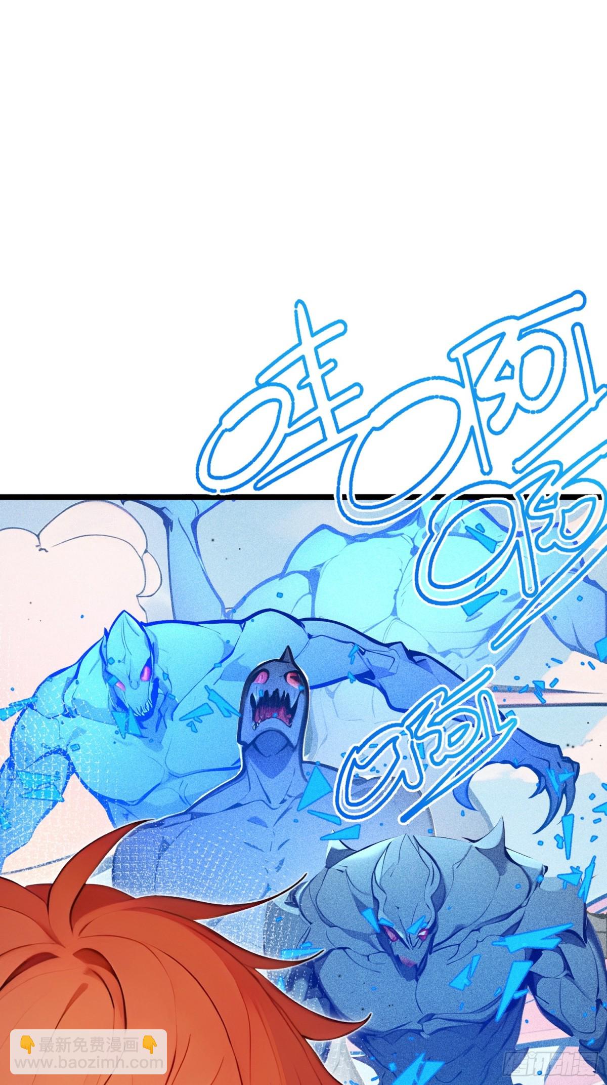 69    我要，神挡杀神！(1/2)-第71话