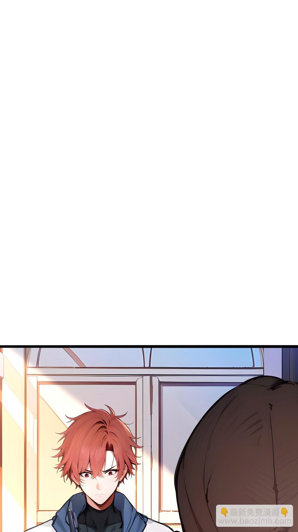 69    我要，神挡杀神！(1/2)-第71话