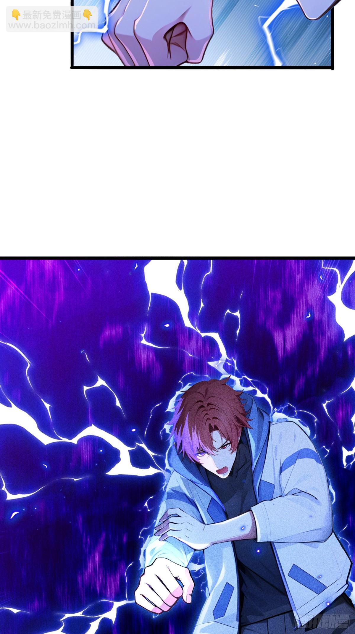 71   魔王领域(1/2)-第73话