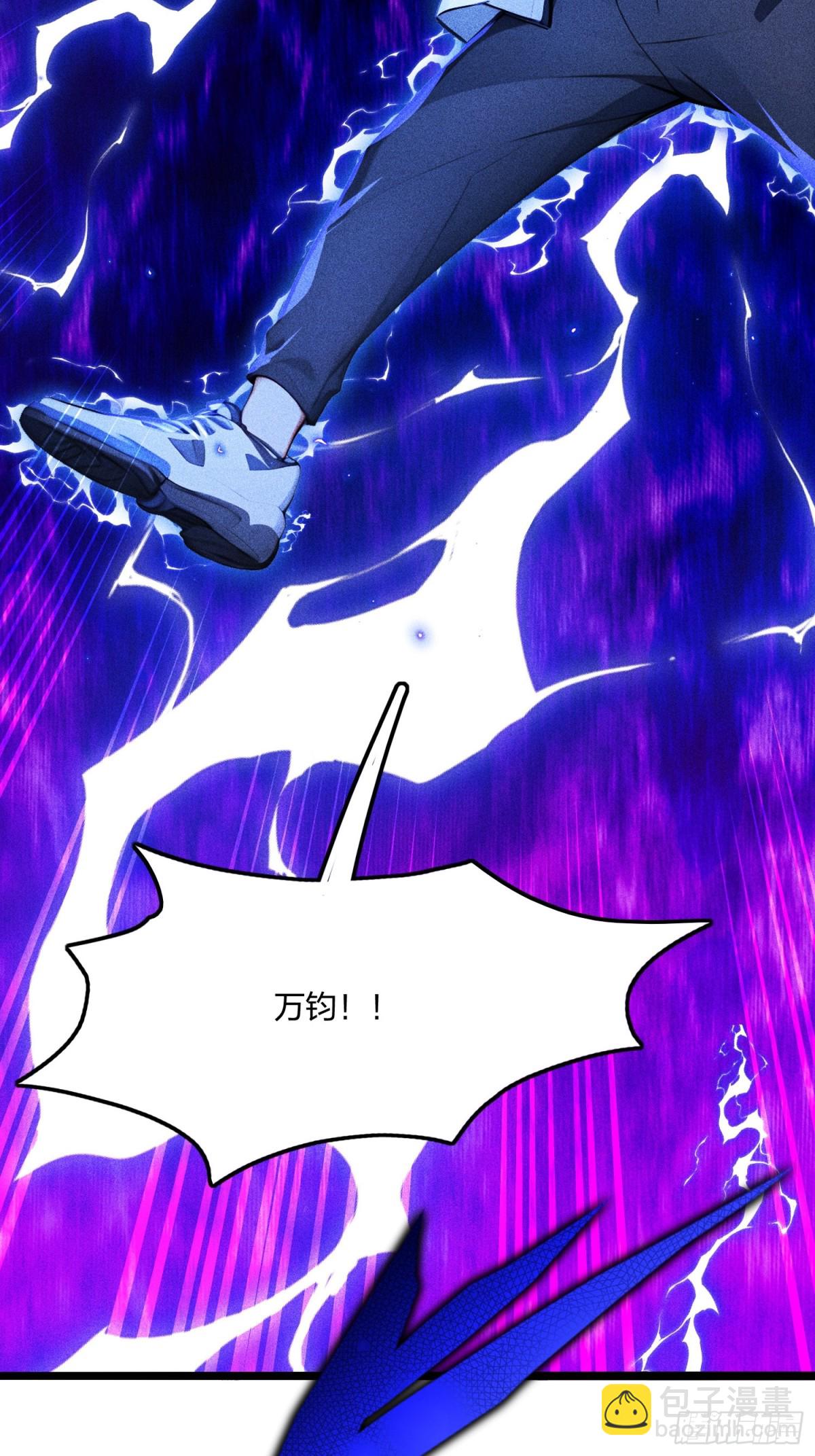 71   魔王领域(1/2)-第73话