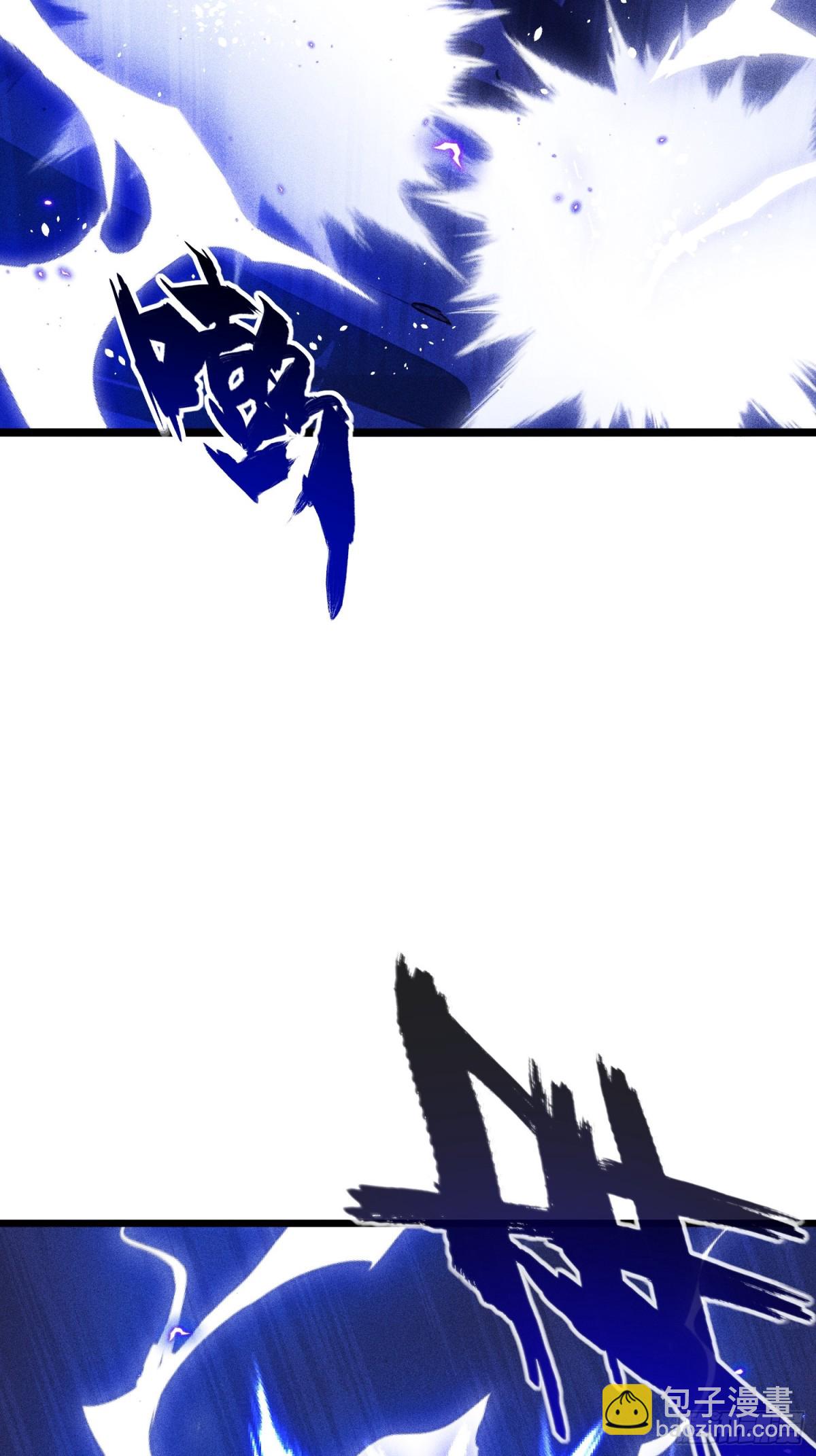 71   魔王领域(1/2)-第73话