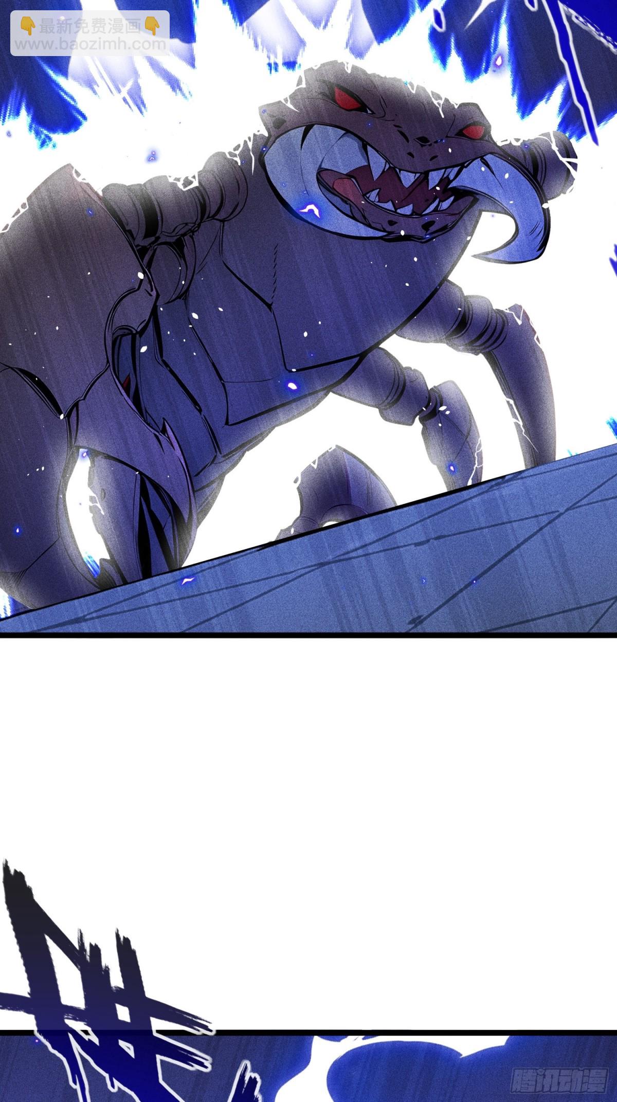 71   魔王领域(1/2)-第73话