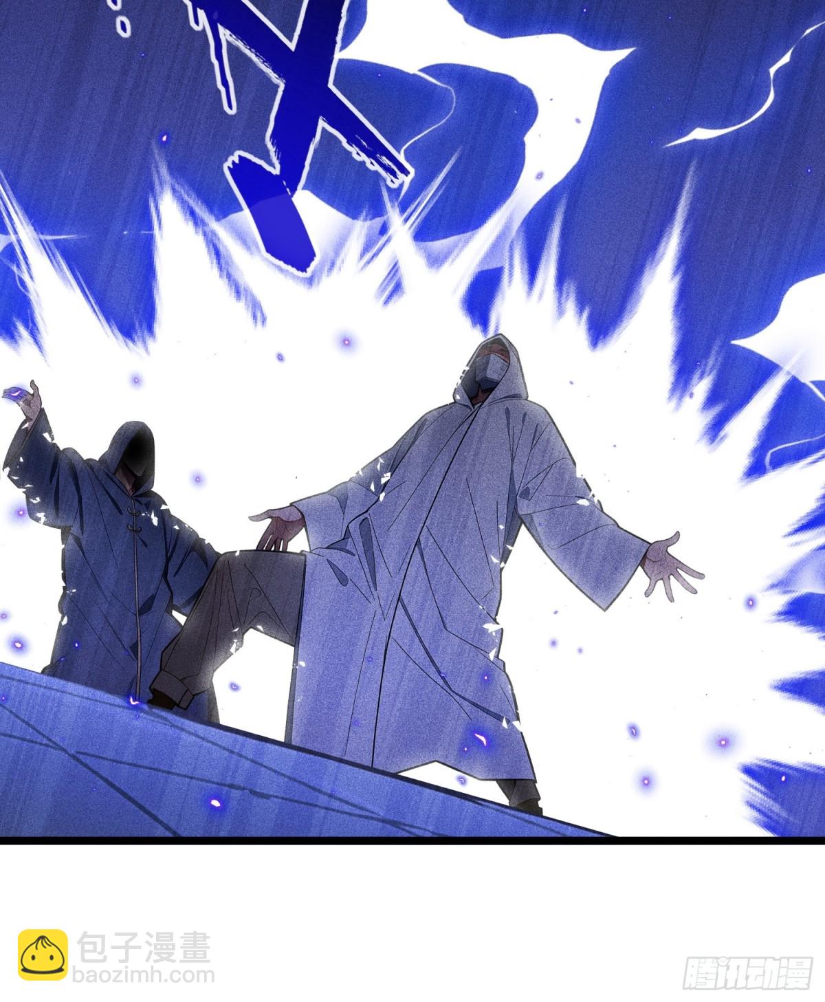 71   魔王领域(1/2)-第73话