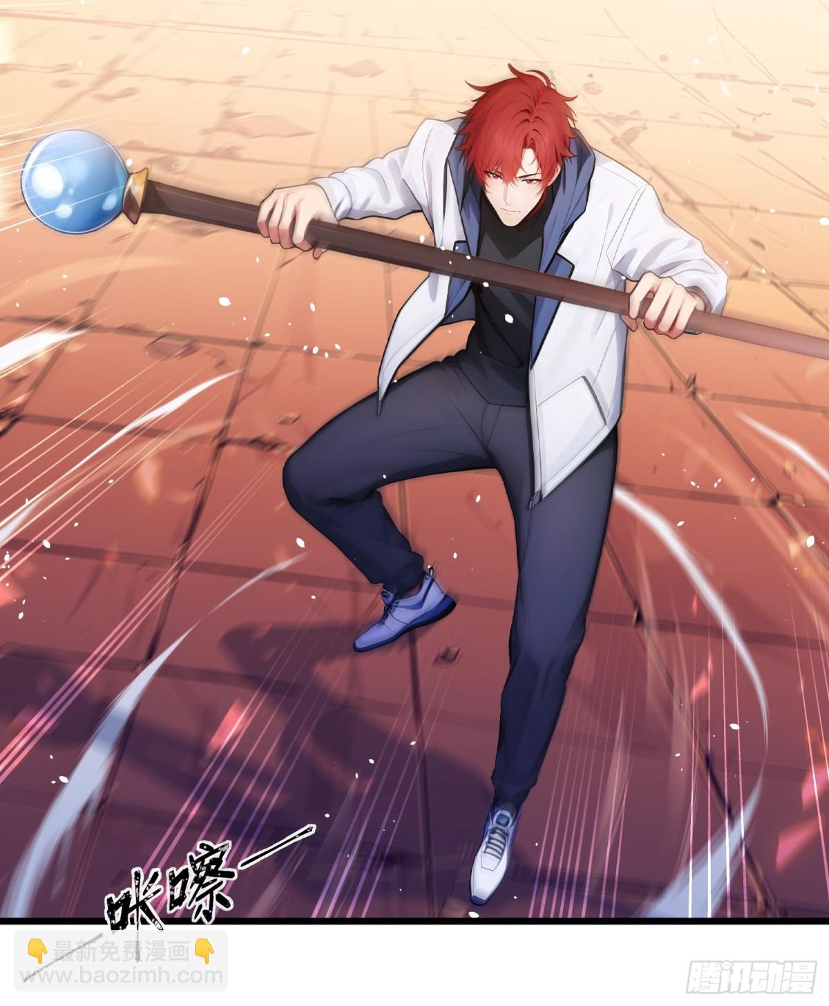 71   魔王领域(1/2)-第73话