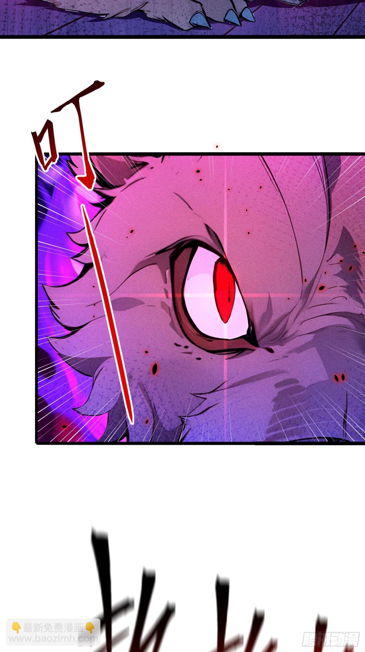 71   魔王领域(1/2)-第73话