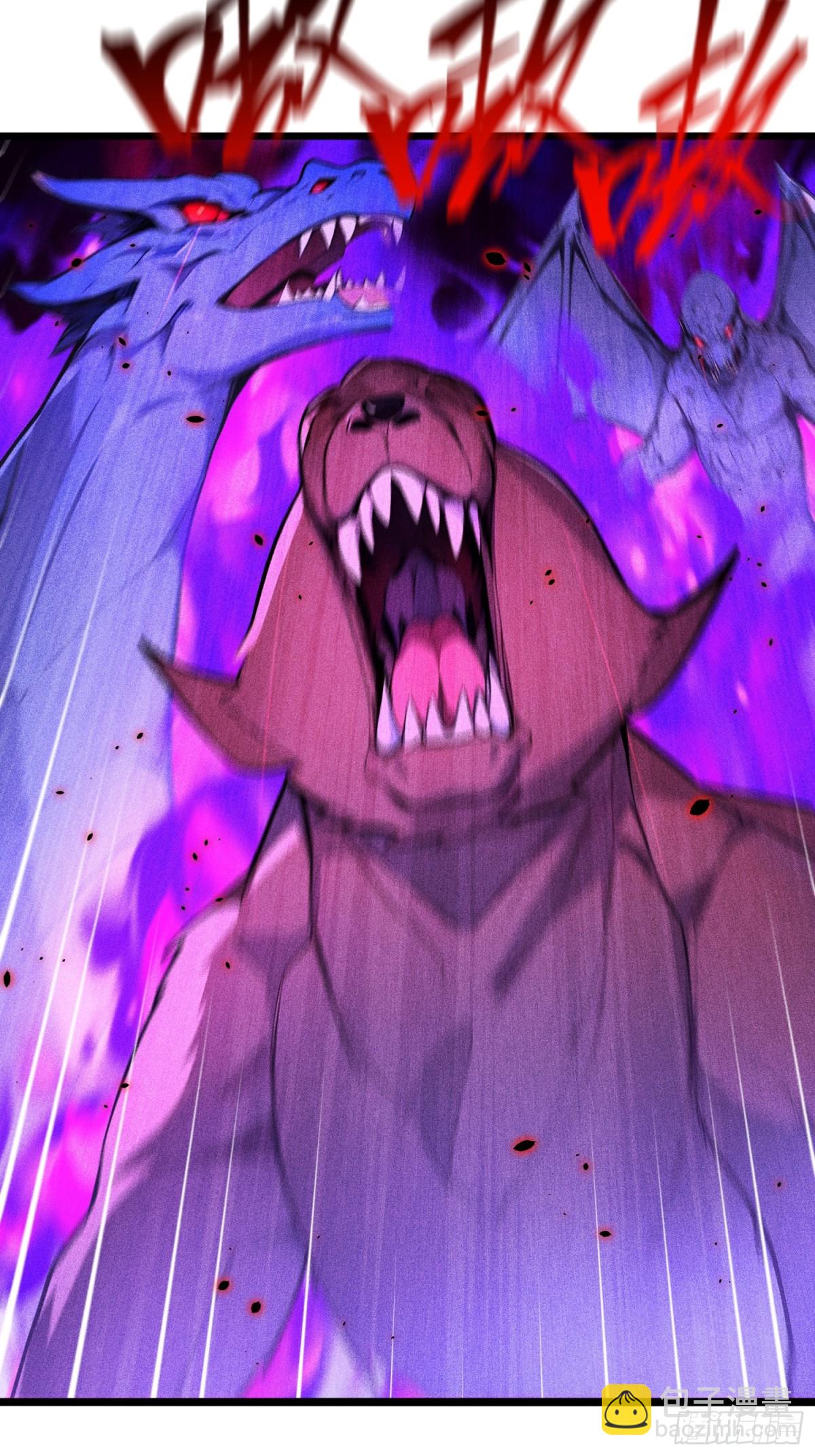 71   魔王领域(1/2)-第73话