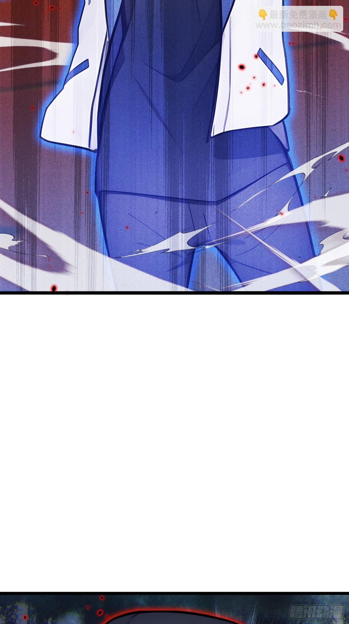 71   魔王领域(1/2)-第73话