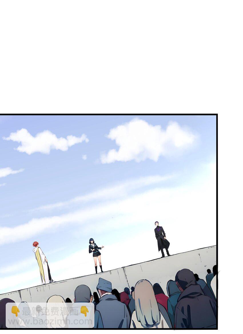 009 高冲VS林寒-第9话