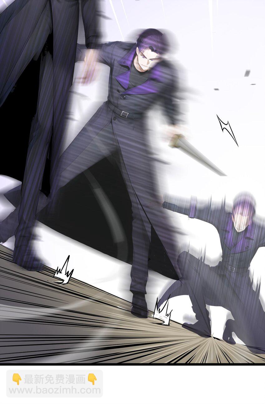 009 高冲VS林寒-第9话