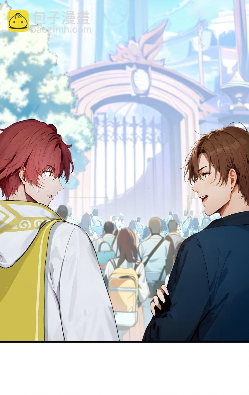 009 高冲VS林寒-第9话