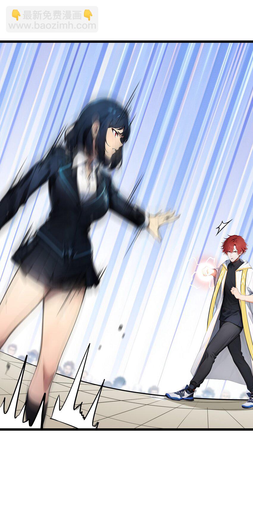 009 高冲VS林寒-第9话