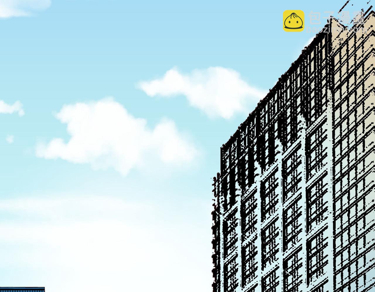 全民轉職：無職的我終結了神明！ - 第1話 我，無職散人！(1/3) - 6