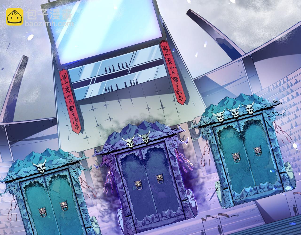 全民轉職：無職的我終結了神明！ - 第1話 我，無職散人！(2/3) - 8