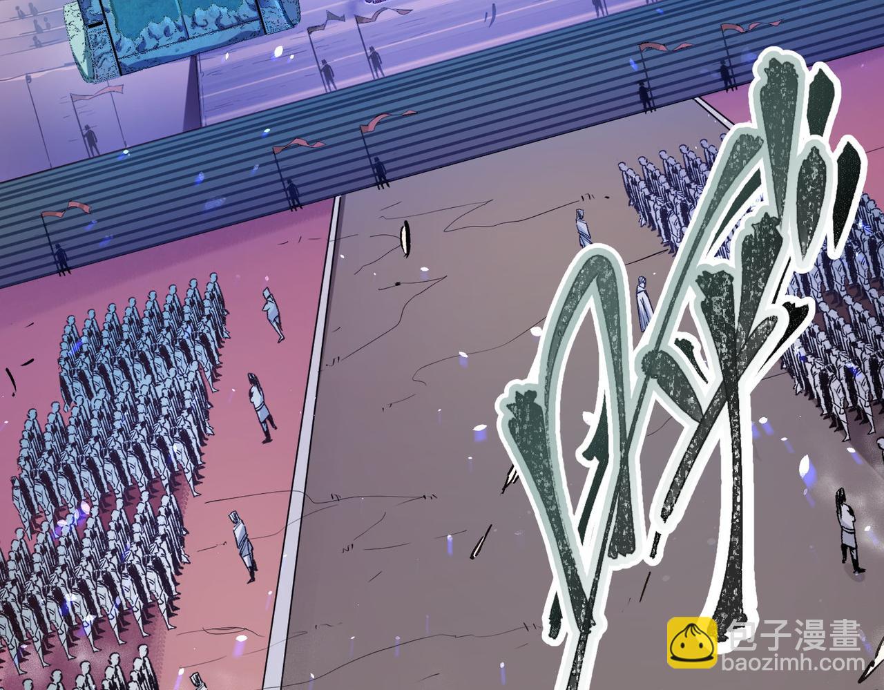 全民轉職：無職的我終結了神明！ - 第1話 我，無職散人！(2/3) - 1