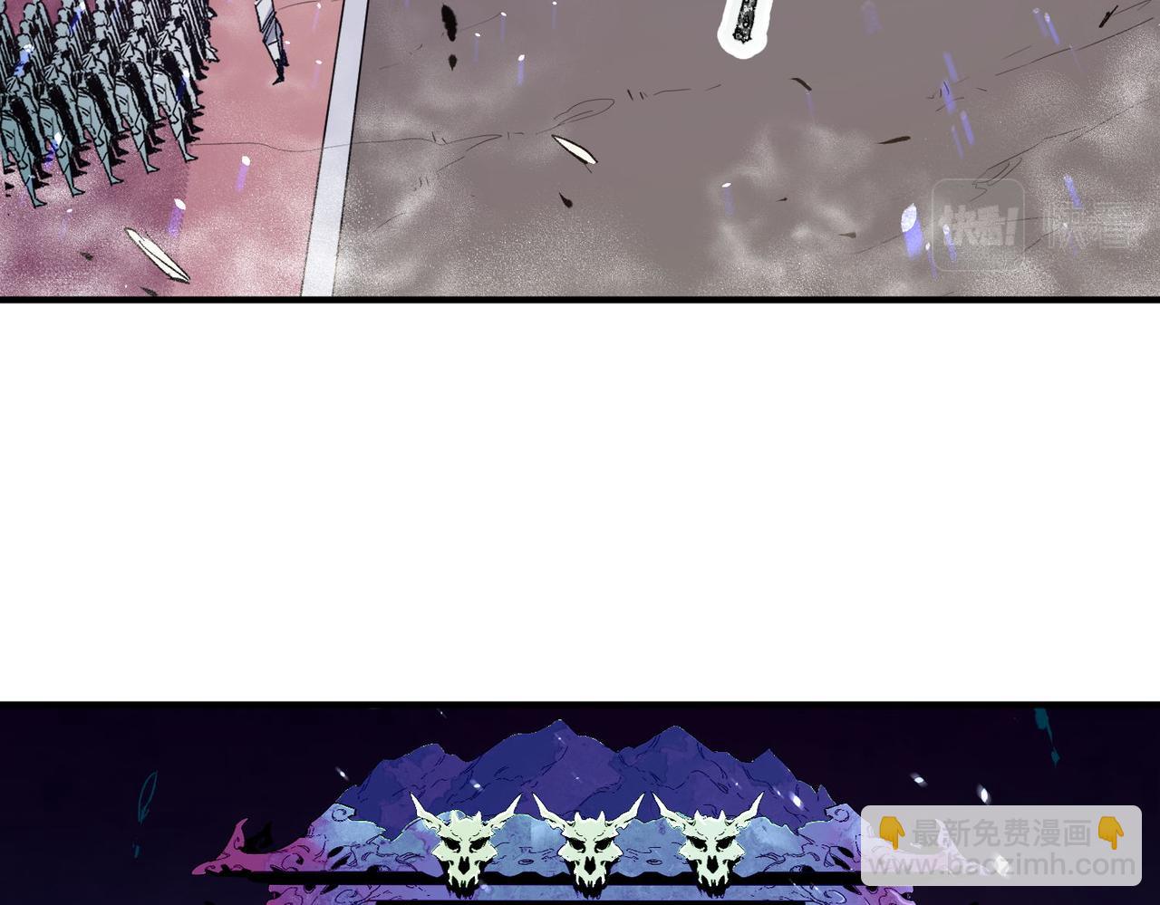 全民轉職：無職的我終結了神明！ - 第1話 我，無職散人！(2/3) - 2