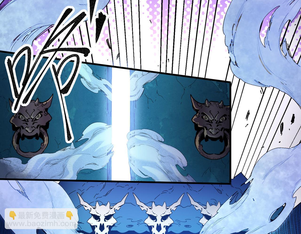 全民轉職：無職的我終結了神明！ - 第1話 我，無職散人！(2/3) - 2