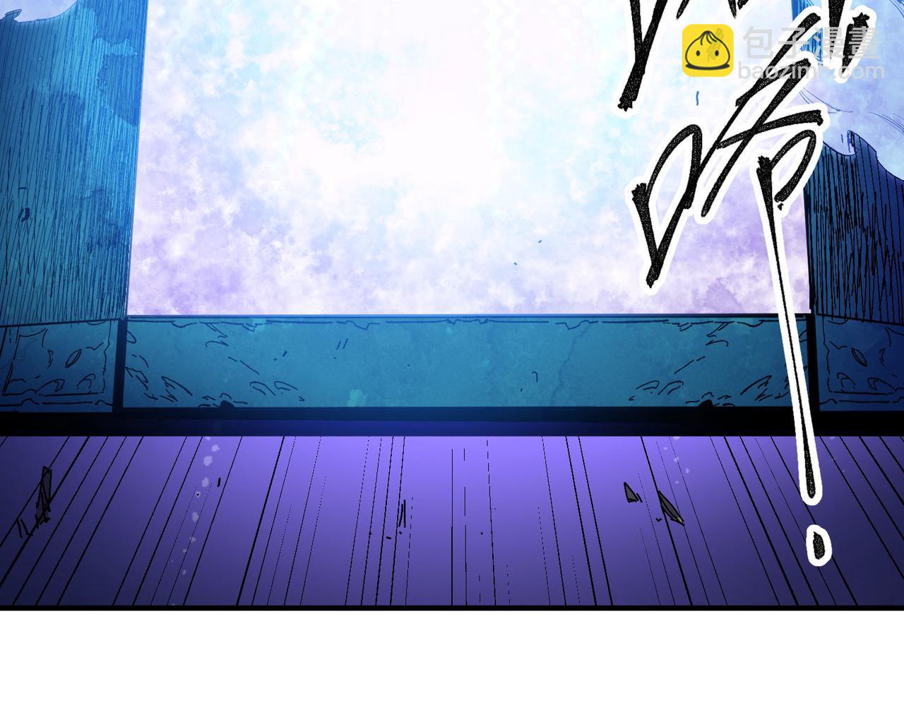 全民轉職：無職的我終結了神明！ - 第1話 我，無職散人！(2/3) - 4