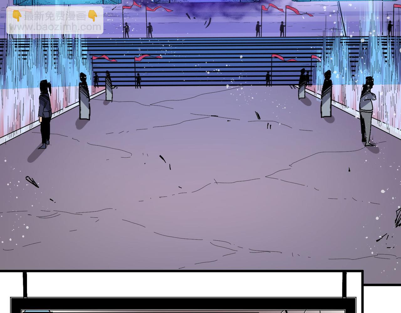 全民轉職：無職的我終結了神明！ - 第1話 我，無職散人！(2/3) - 8