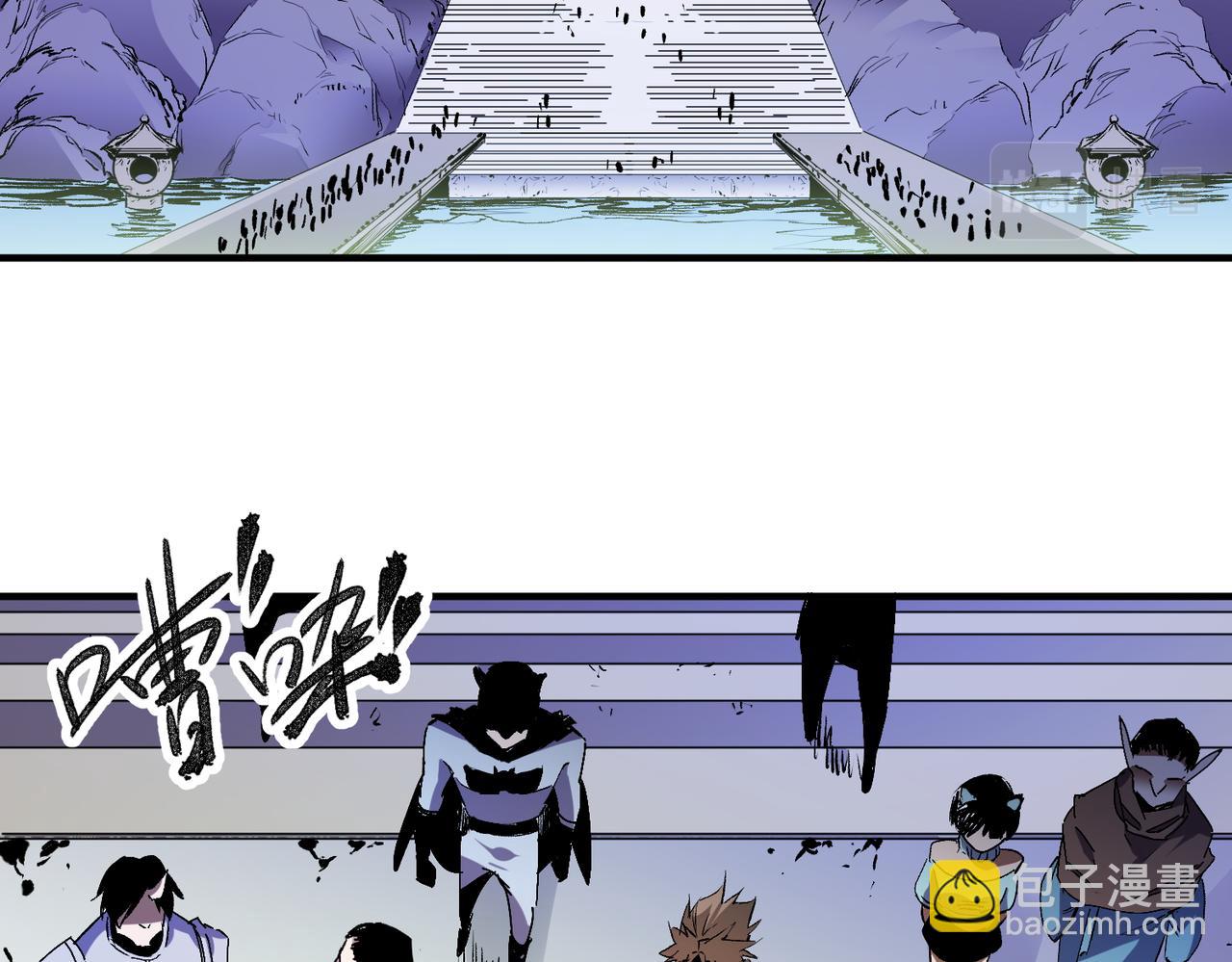 全民轉職：無職的我終結了神明！ - 第11話 最強新生！(2/2) - 3