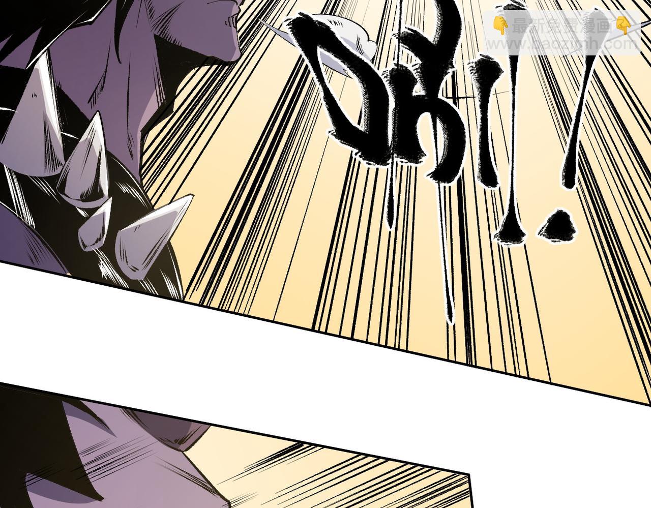 全民轉職：無職的我終結了神明！ - 第101話 領主大決戰，誰將成爲新王？(3/3) - 1