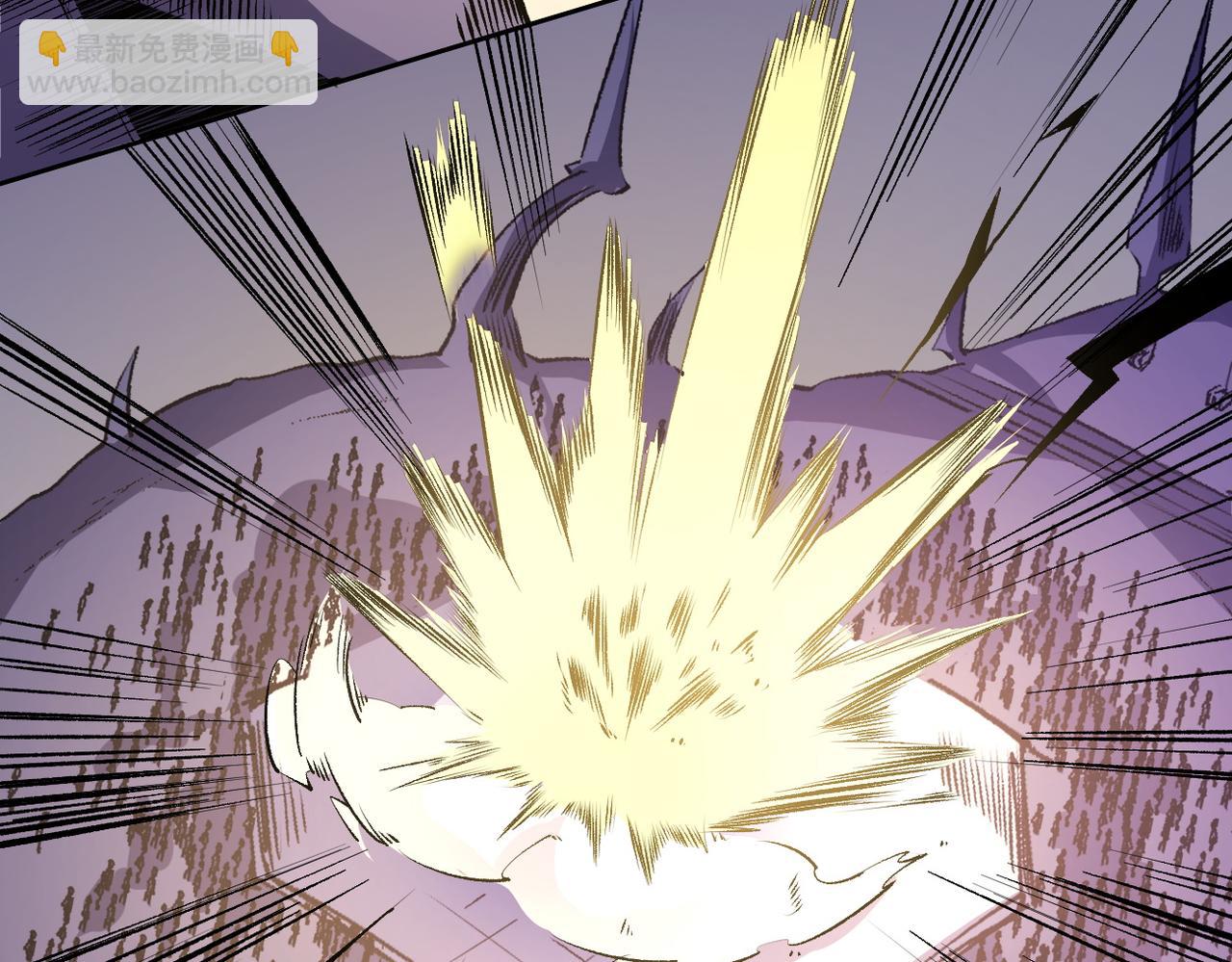 全民轉職：無職的我終結了神明！ - 第101話 領主大決戰，誰將成爲新王？(3/3) - 3