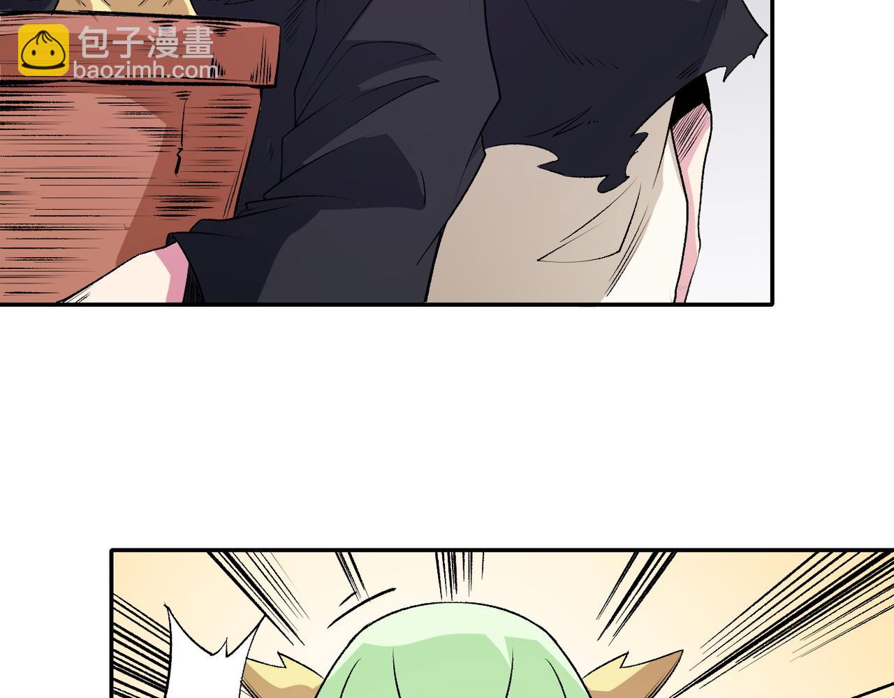 全民轉職：無職的我終結了神明！ - 第101話 領主大決戰，誰將成爲新王？(3/3) - 2