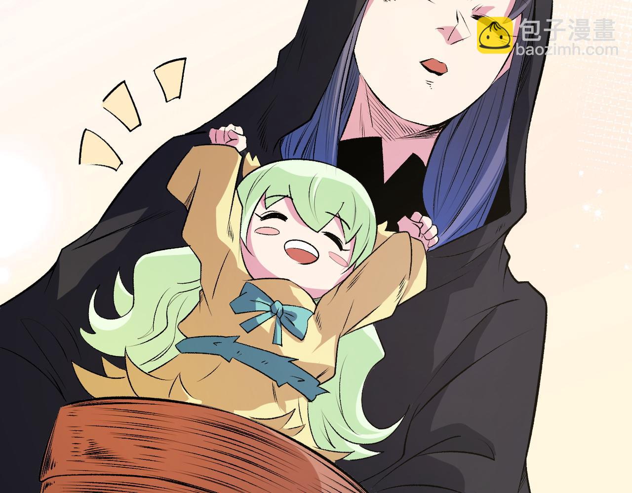 全民轉職：無職的我終結了神明！ - 第101話 領主大決戰，誰將成爲新王？(3/3) - 4