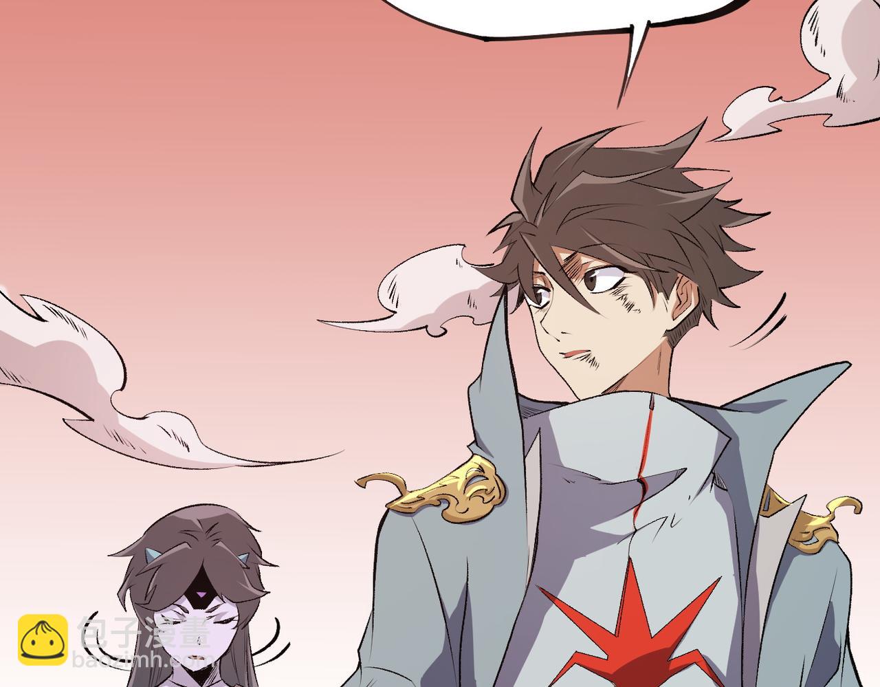 全民轉職：無職的我終結了神明！ - 第101話 領主大決戰，誰將成爲新王？(1/3) - 1