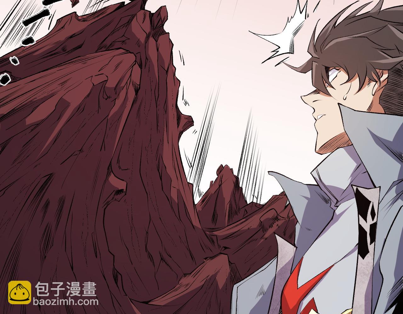 全民轉職：無職的我終結了神明！ - 第101話 領主大決戰，誰將成爲新王？(1/3) - 2