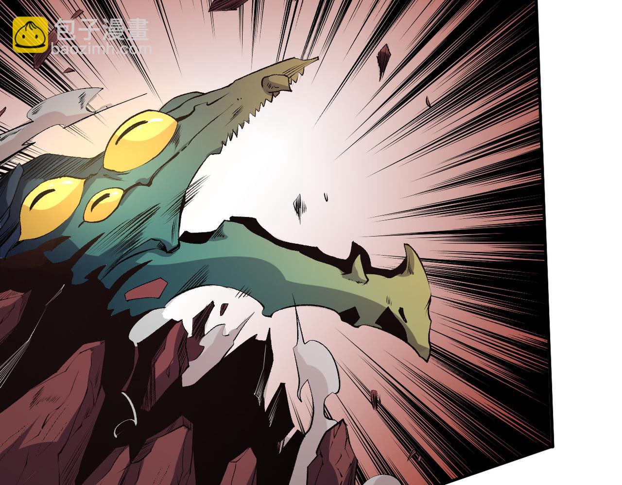 全民轉職：無職的我終結了神明！ - 第101話 領主大決戰，誰將成爲新王？(1/3) - 4