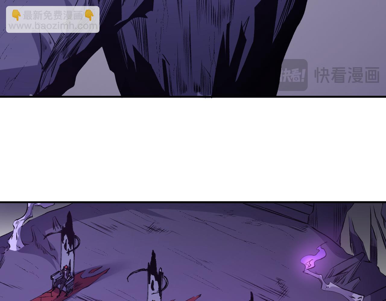 全民轉職：無職的我終結了神明！ - 第101話 領主大決戰，誰將成爲新王？(2/3) - 2