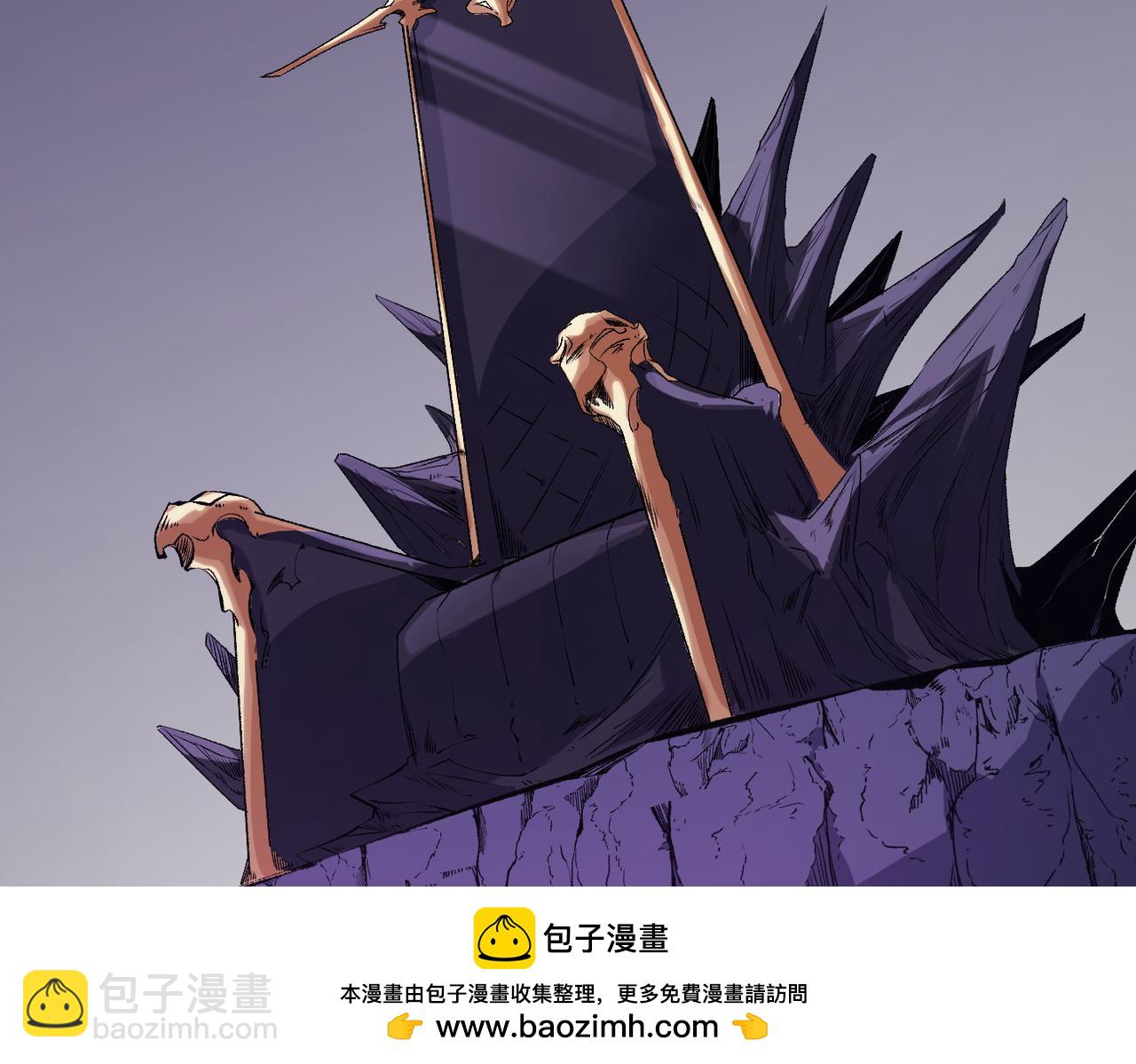 全民轉職：無職的我終結了神明！ - 第101話 領主大決戰，誰將成爲新王？(2/3) - 3