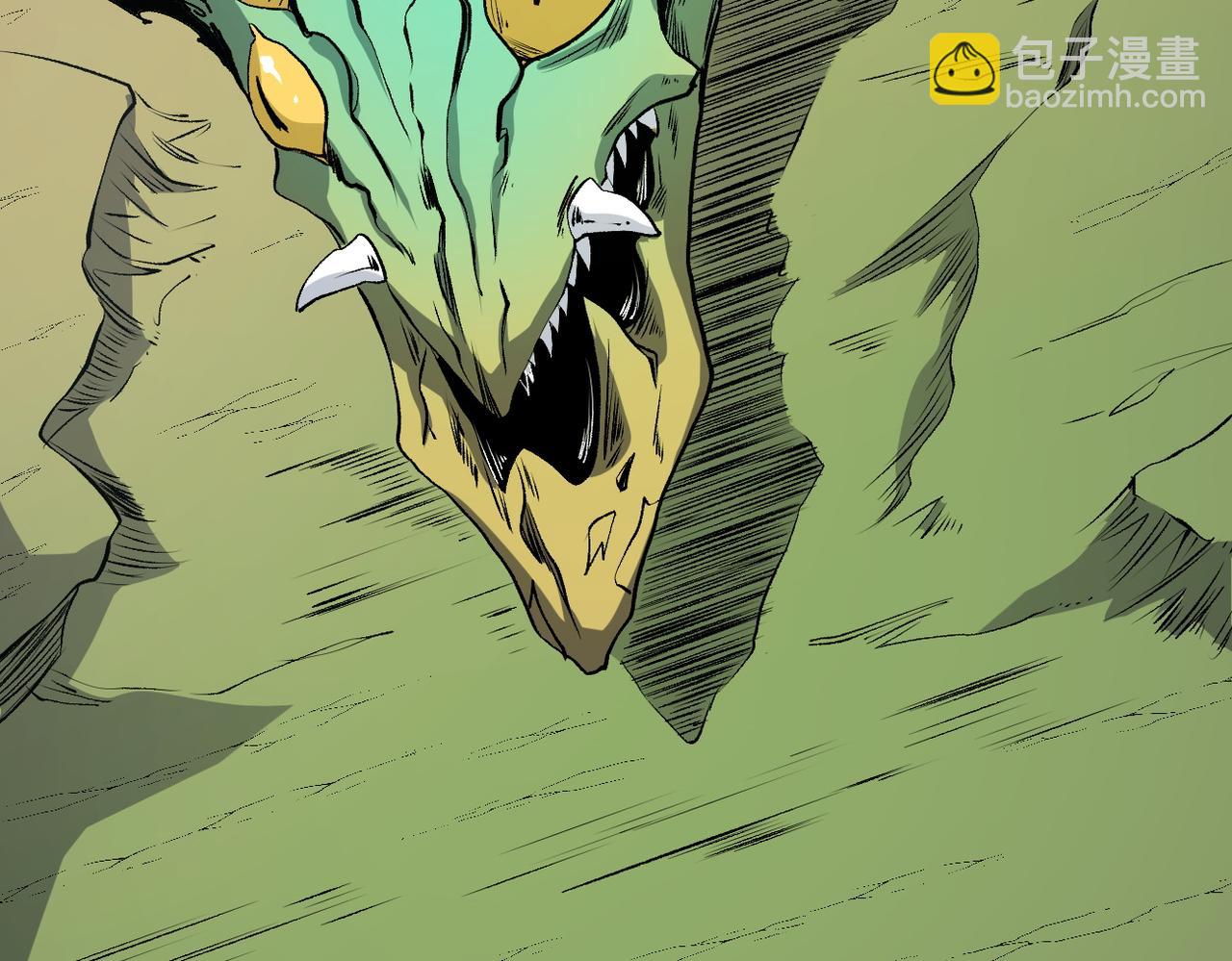 全民轉職：無職的我終結了神明！ - 第101話 領主大決戰，誰將成爲新王？(1/3) - 1