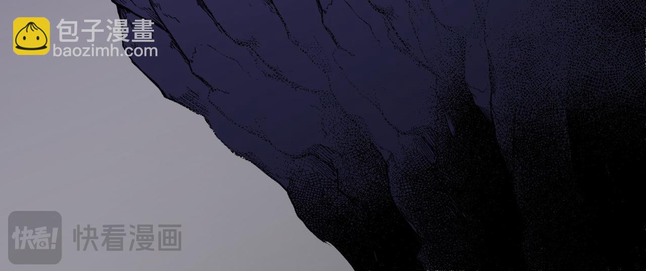 全民轉職：無職的我終結了神明！ - 第101話 領主大決戰，誰將成爲新王？(2/3) - 5