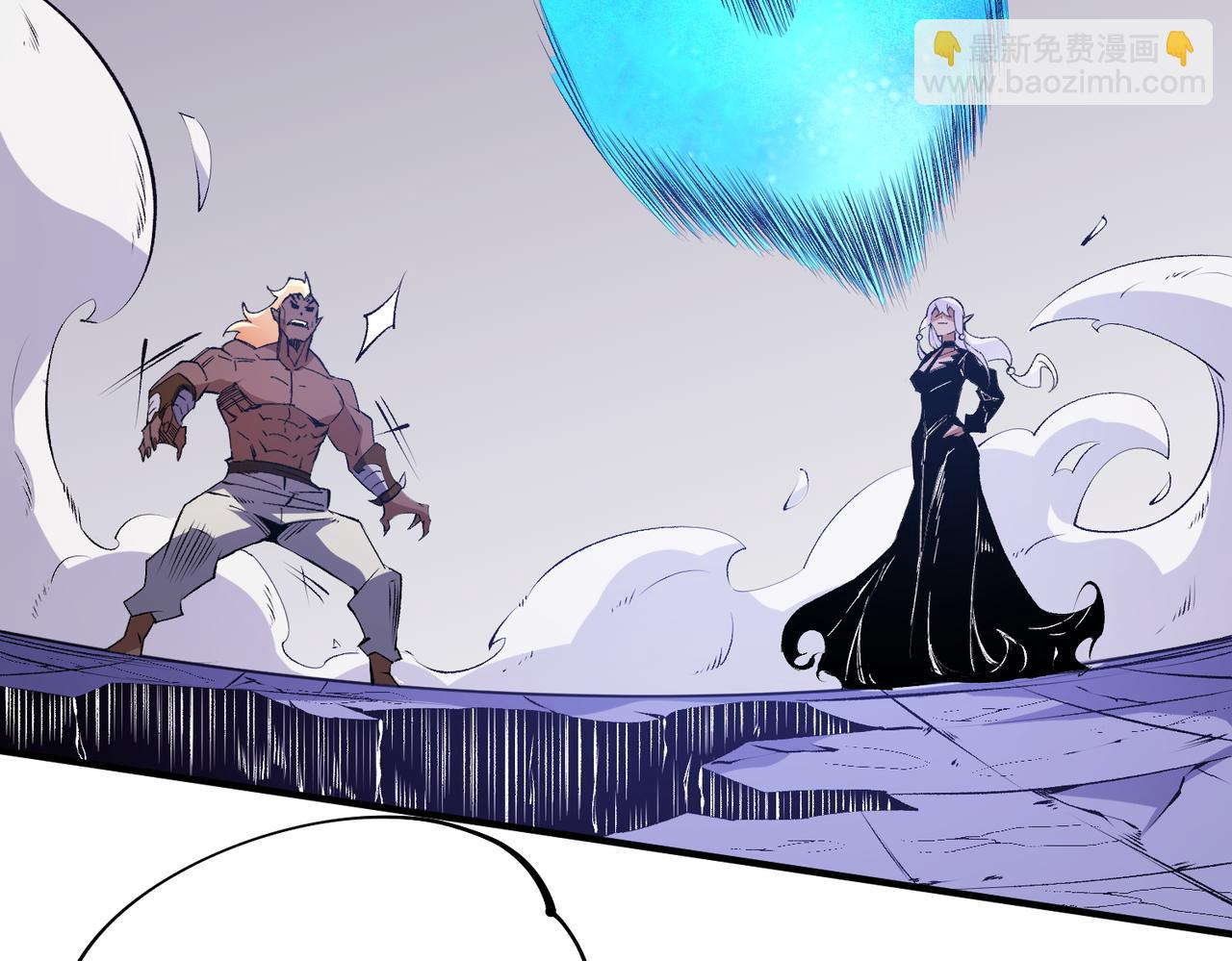 全民轉職：無職的我終結了神明！ - 第103話 三大領主齊出，夜之瞳的意義(3/4) - 8