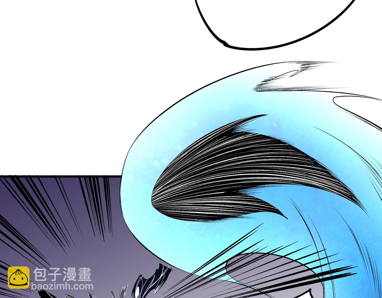 全民轉職：無職的我終結了神明！ - 第103話 三大領主齊出，夜之瞳的意義(3/4) - 3