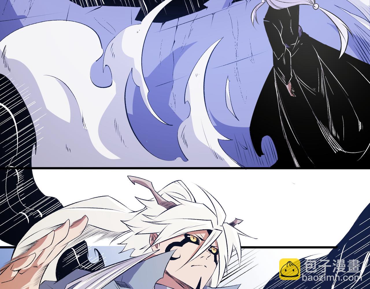 全民轉職：無職的我終結了神明！ - 第103話 三大領主齊出，夜之瞳的意義(3/4) - 5