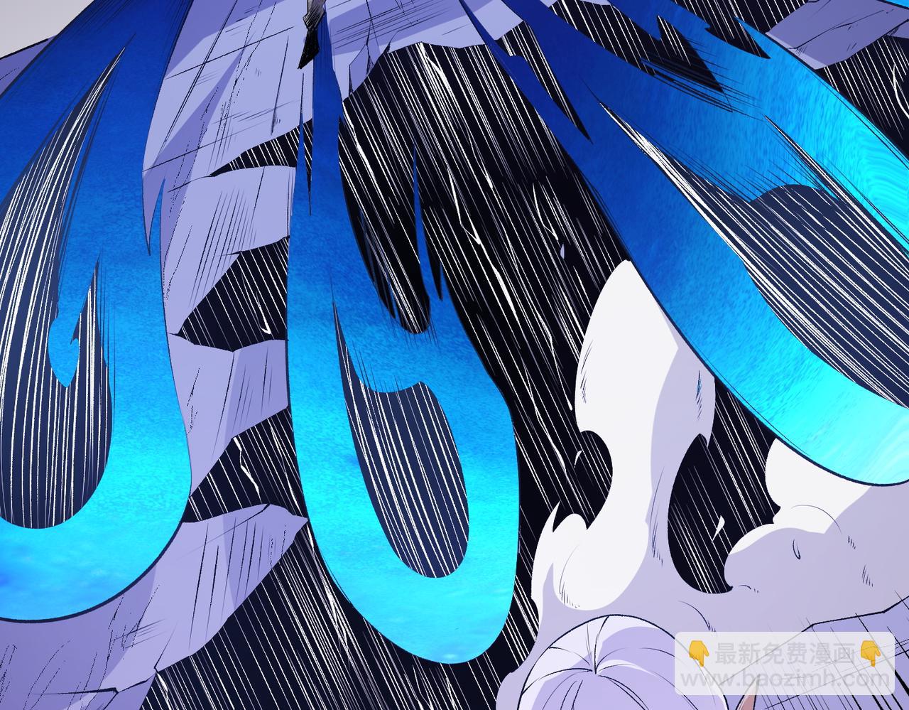 全民轉職：無職的我終結了神明！ - 第103話 三大領主齊出，夜之瞳的意義(3/4) - 8