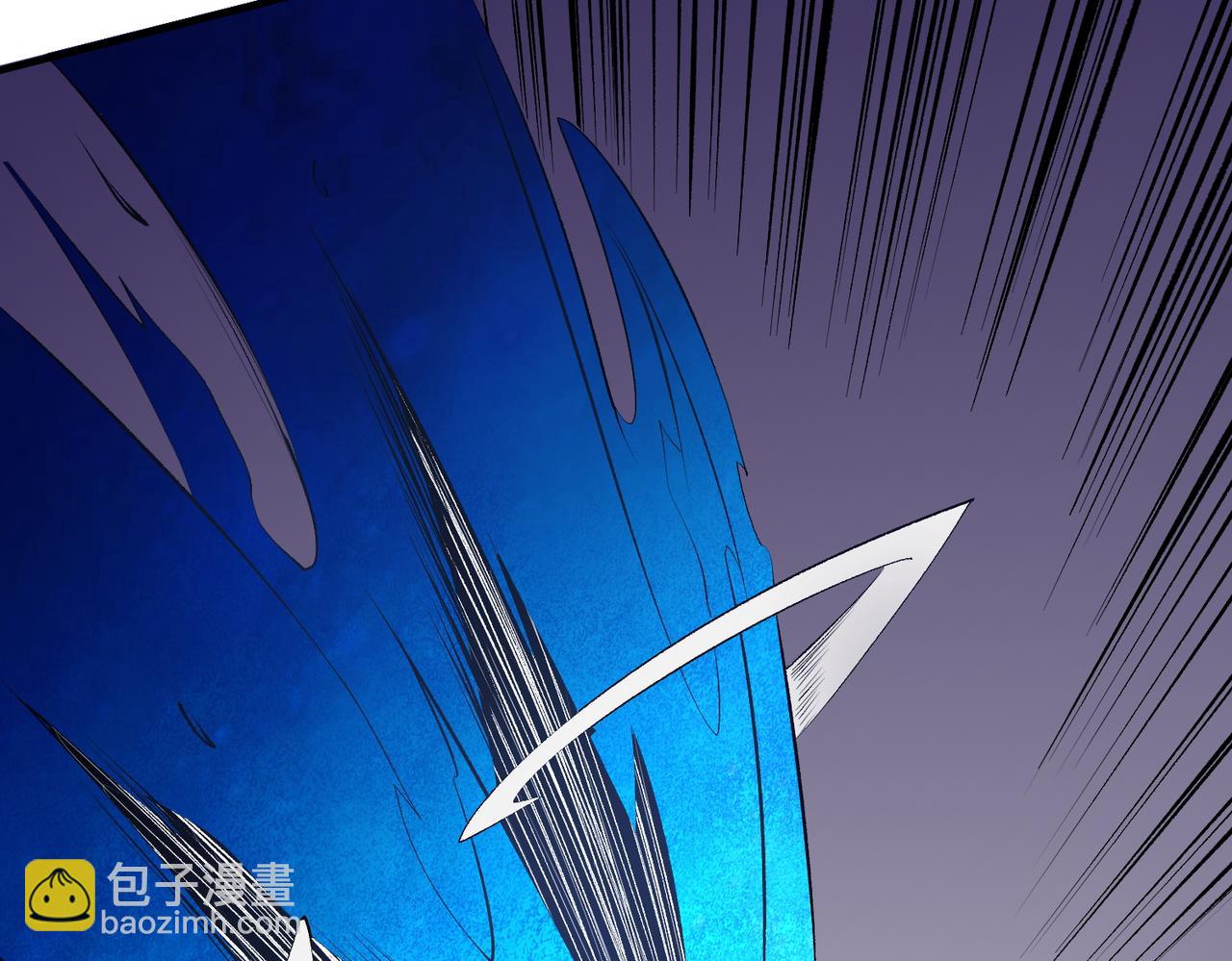 全民轉職：無職的我終結了神明！ - 第103話 三大領主齊出，夜之瞳的意義(3/4) - 2