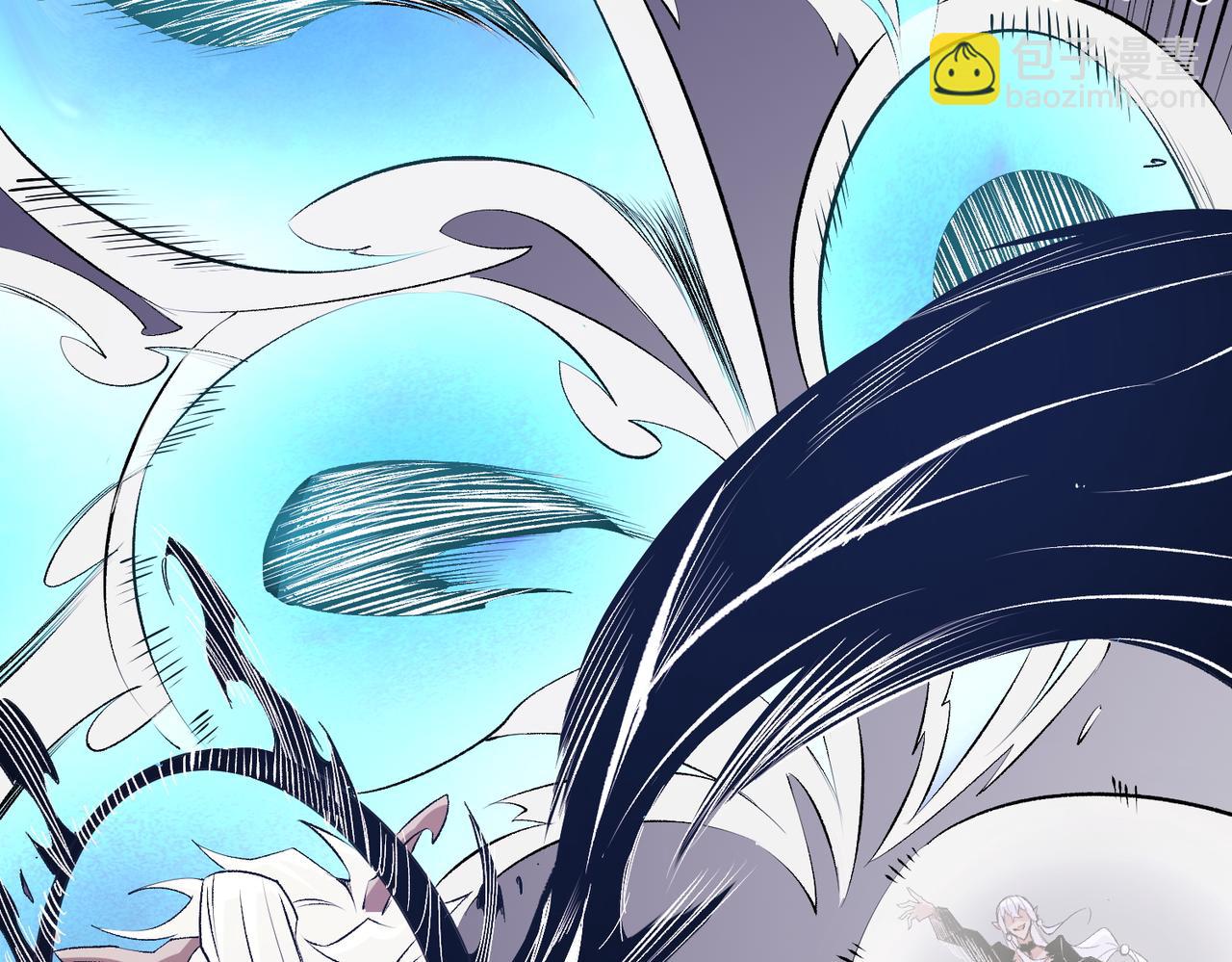 全民轉職：無職的我終結了神明！ - 第103話 三大領主齊出，夜之瞳的意義(3/4) - 6