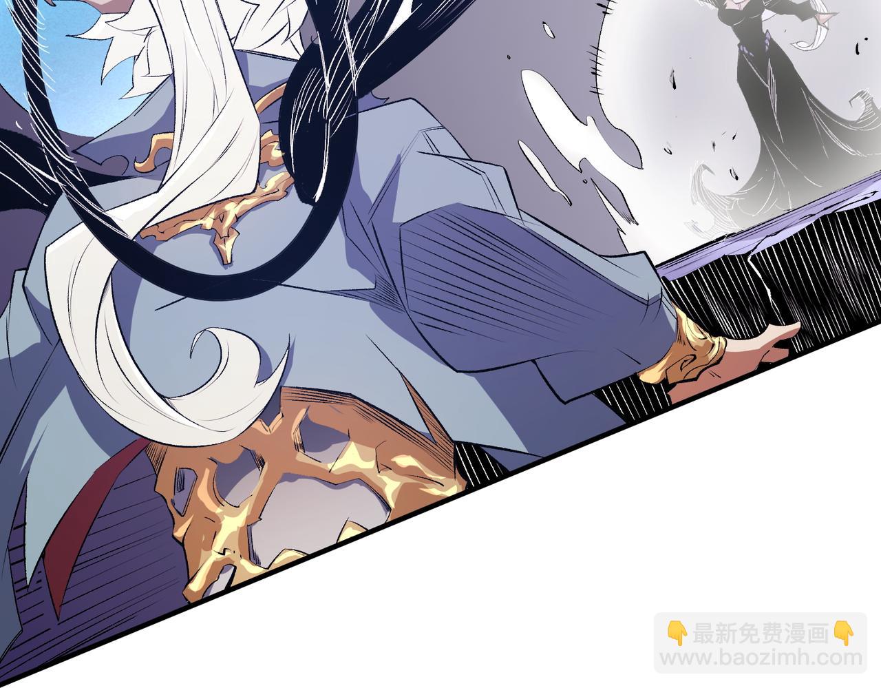 全民轉職：無職的我終結了神明！ - 第103話 三大領主齊出，夜之瞳的意義(3/4) - 7